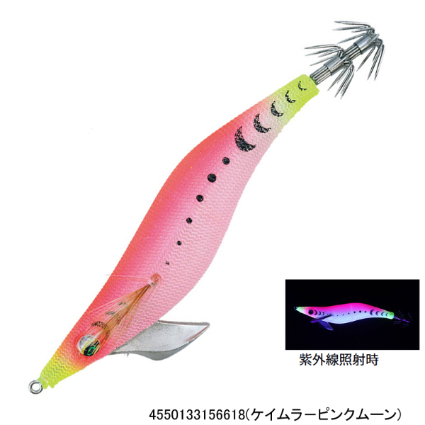 エメラルダスピーク 3.5(ケイムラ-ピンクムーン)